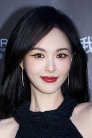 Đường Tằng