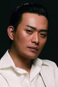 Huang Hai Bing