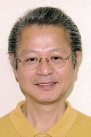 Inaba Minoru