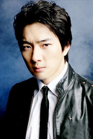 Song Il Gook