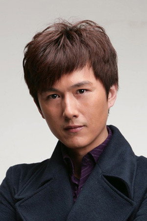 Lu Xing Yu