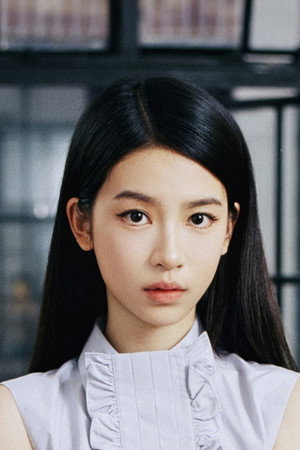 Rui Meng