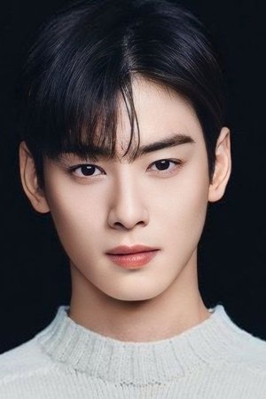 Lee Min-woo