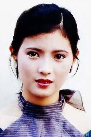 Yammie Lam