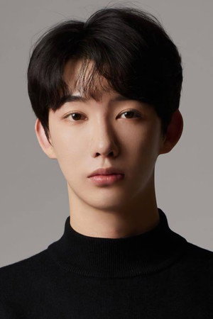 与七