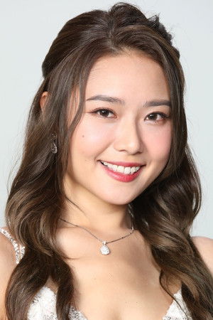 Đới Tổ Nghi