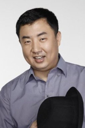 Ning Wen Tong