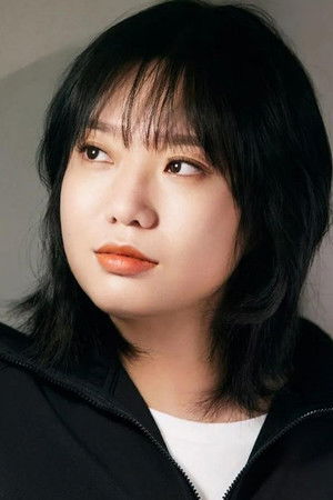 Qin Xue